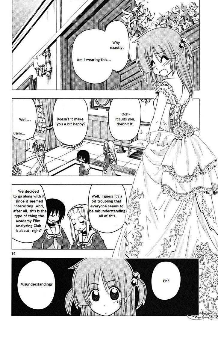 Hayate no Gotoku! Chapter 171 page 14 - Chapter 171 : Snakes Come Out When Bushes Are Poked at. Corpses Among Other Things Also Appear. It is Not a Good Thing