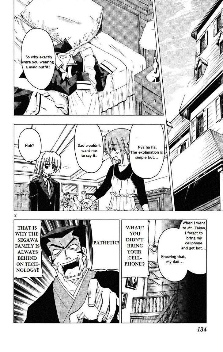 Hayate no Gotoku! Chapter 171 page 2 - Chapter 171 : Snakes Come Out When Bushes Are Poked at. Corpses Among Other Things Also Appear. It is Not a Good Thing