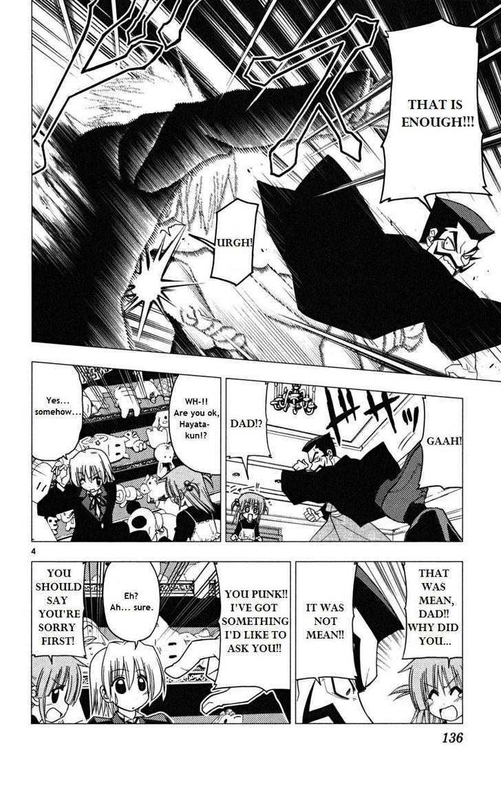 Hayate no Gotoku! Chapter 171 page 4 - Chapter 171 : Snakes Come Out When Bushes Are Poked at. Corpses Among Other Things Also Appear. It is Not a Good Thing