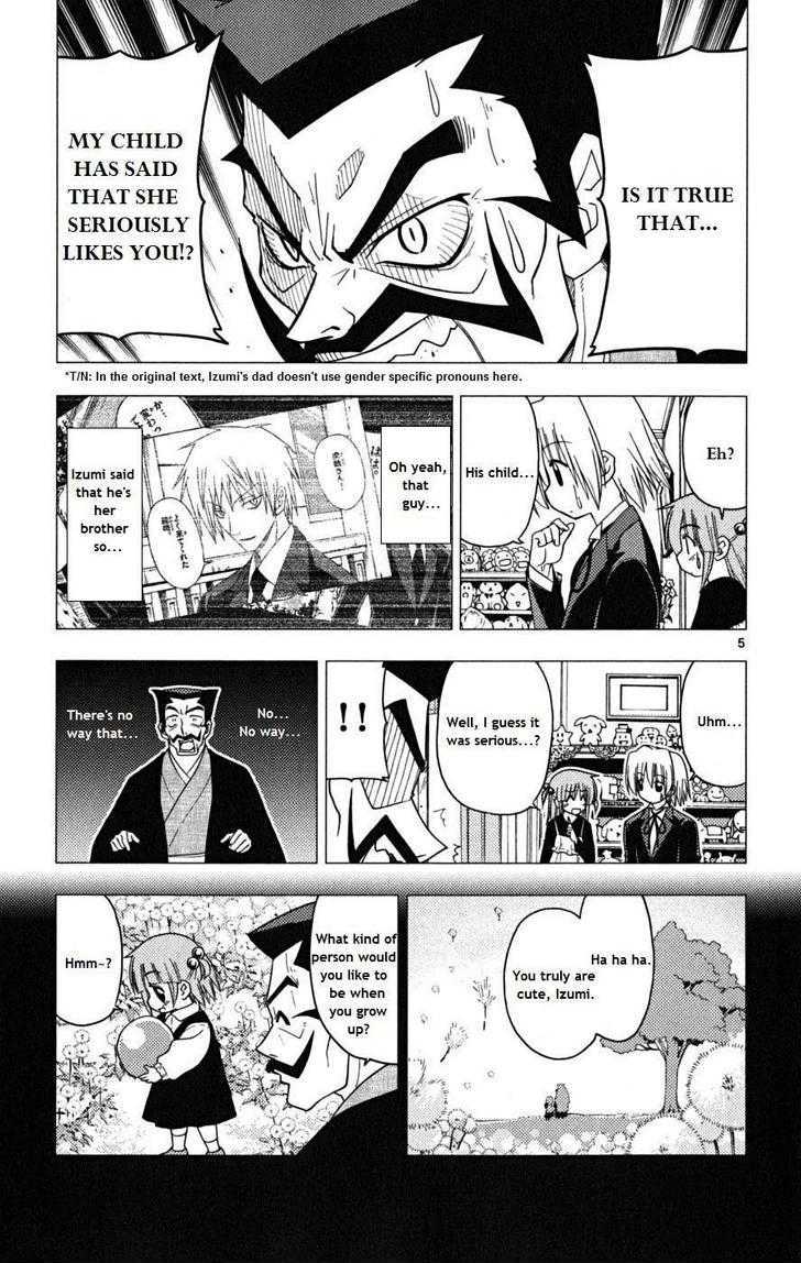 Hayate no Gotoku! Chapter 171 page 5 - Chapter 171 : Snakes Come Out When Bushes Are Poked at. Corpses Among Other Things Also Appear. It is Not a Good Thing