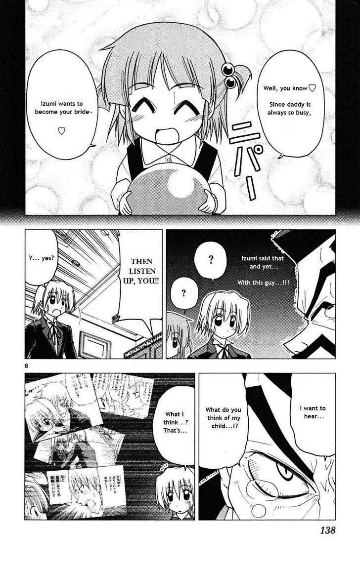 Hayate no Gotoku! Chapter 171 page 6 - Chapter 171 : Snakes Come Out When Bushes Are Poked at. Corpses Among Other Things Also Appear. It is Not a Good Thing