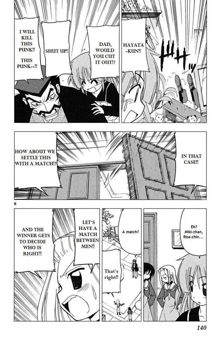 Hayate no Gotoku! Chapter 171 page 8 - Chapter 171 : Snakes Come Out When Bushes Are Poked at. Corpses Among Other Things Also Appear. It is Not a Good Thing
