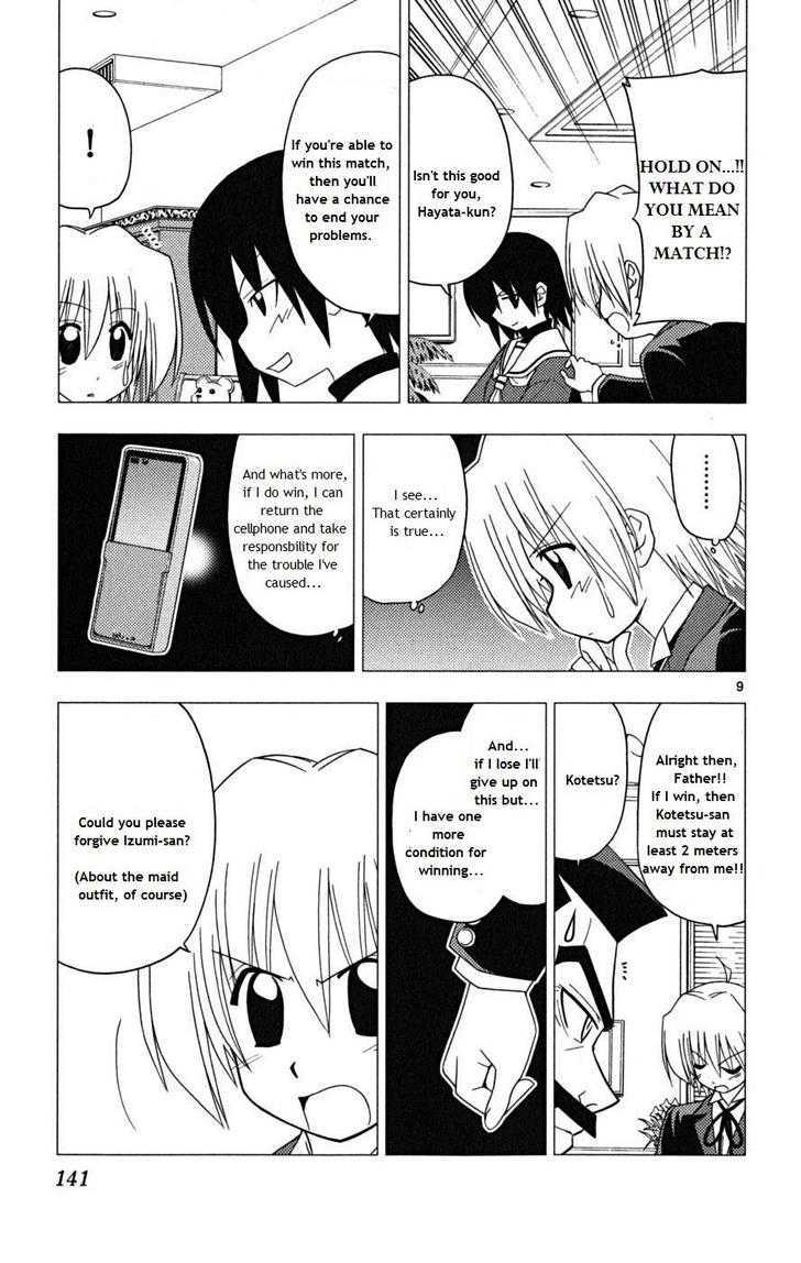 Hayate no Gotoku! Chapter 171 page 9 - Chapter 171 : Snakes Come Out When Bushes Are Poked at. Corpses Among Other Things Also Appear. It is Not a Good Thing