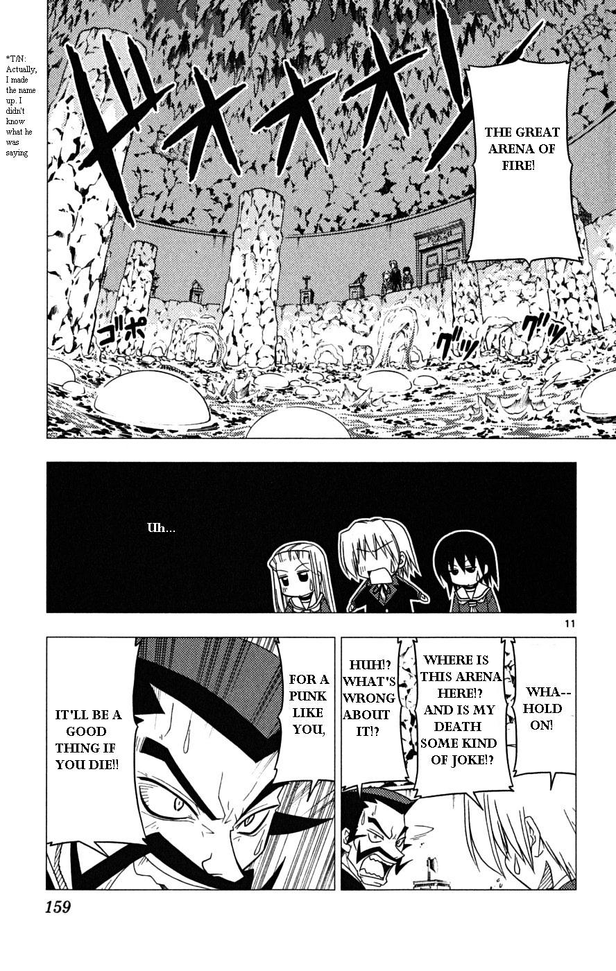 Hayate no Gotoku! Chapter 172 page 10 - Chapter 172 : The Plan Is Yet To Be Determined