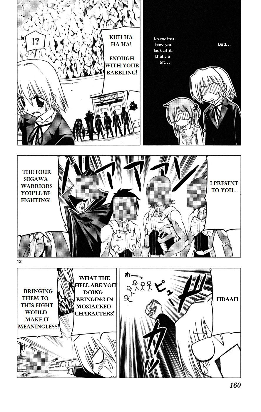 Hayate no Gotoku! Chapter 172 page 11 - Chapter 172 : The Plan Is Yet To Be Determined