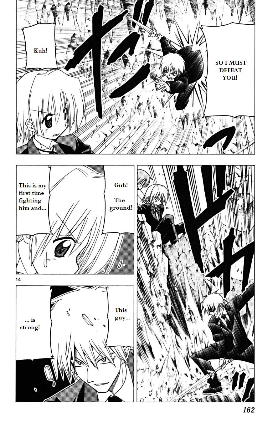 Hayate no Gotoku! Chapter 172 page 13 - Chapter 172 : The Plan Is Yet To Be Determined