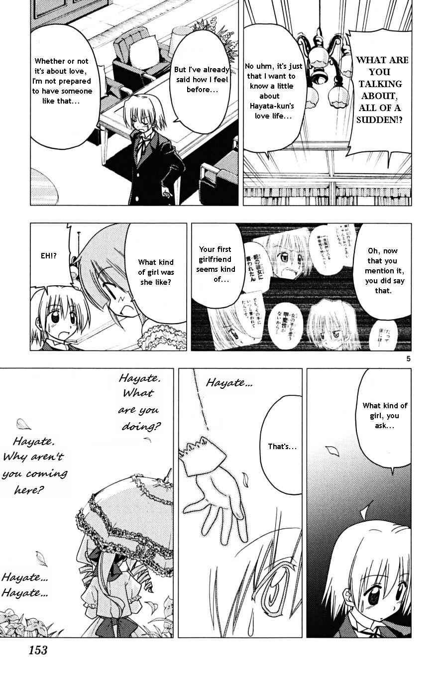 Hayate no Gotoku! Chapter 172 page 4 - Chapter 172 : The Plan Is Yet To Be Determined