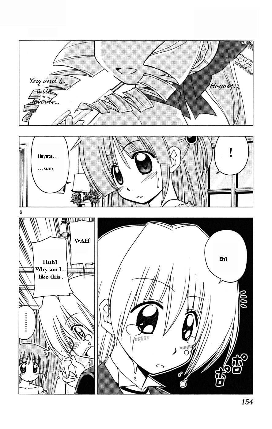 Hayate no Gotoku! Chapter 172 page 5 - Chapter 172 : The Plan Is Yet To Be Determined