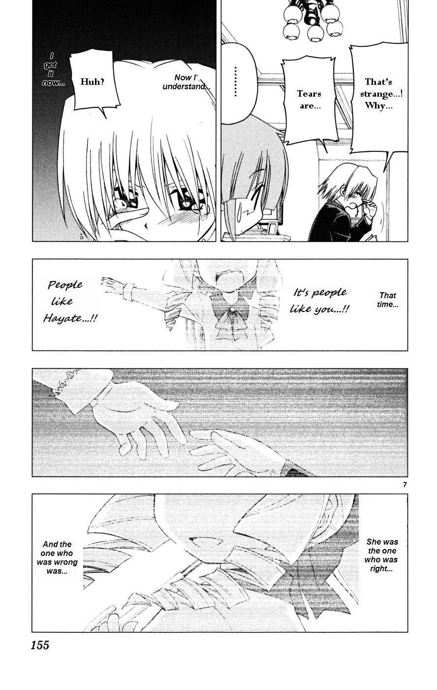 Hayate no Gotoku! Chapter 172 page 6 - Chapter 172 : The Plan Is Yet To Be Determined