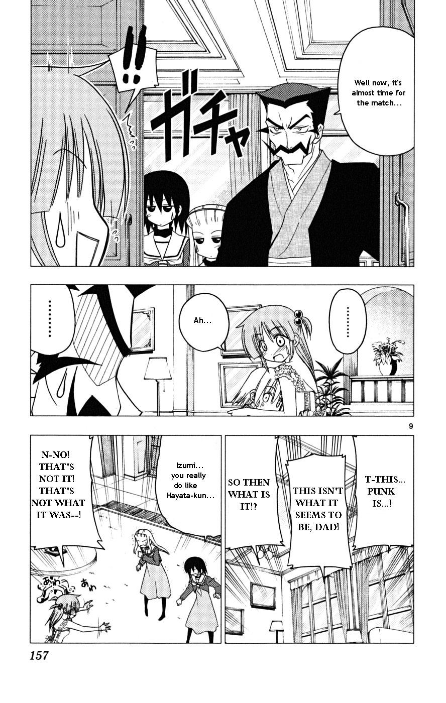 Hayate no Gotoku! Chapter 172 page 8 - Chapter 172 : The Plan Is Yet To Be Determined