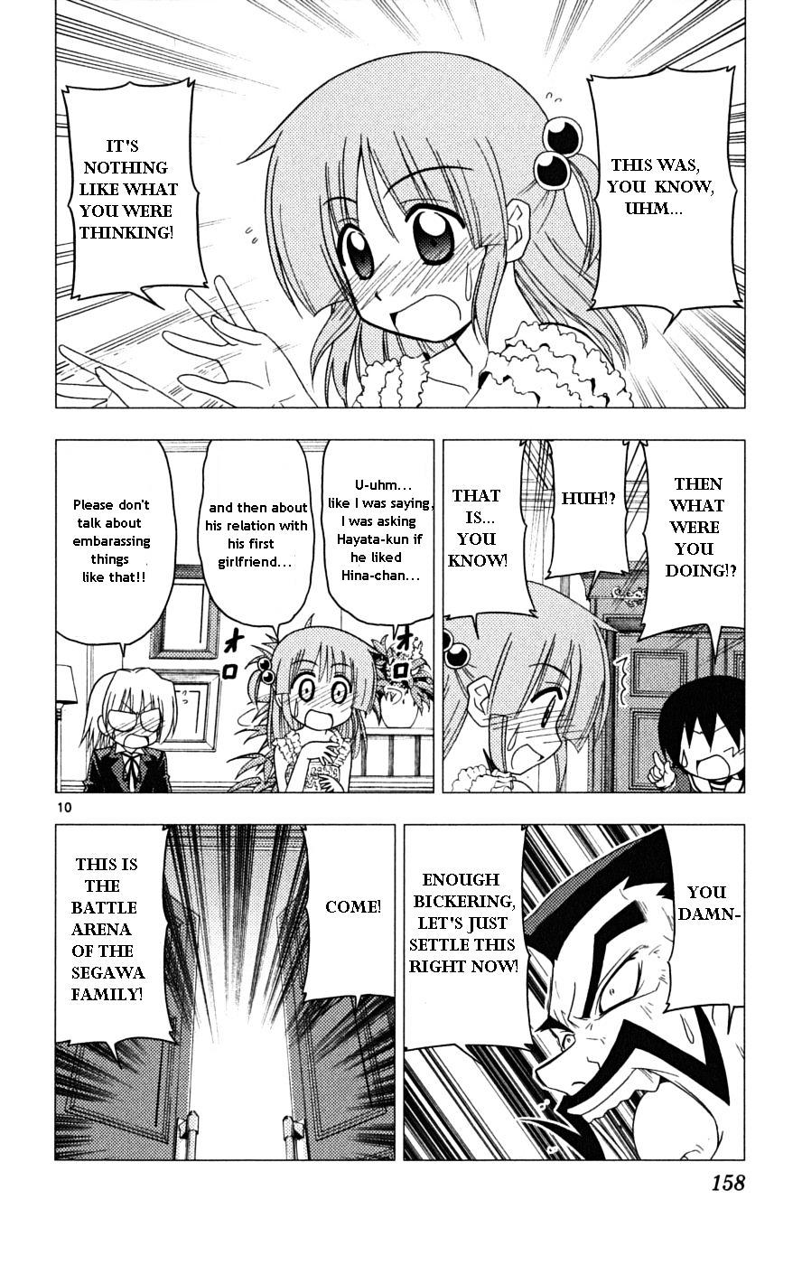 Hayate no Gotoku! Chapter 172 page 9 - Chapter 172 : The Plan Is Yet To Be Determined