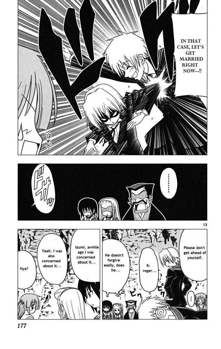 Hayate no Gotoku! Chapter 173 page 12 - Chapter 173 : For Now, Try Discussing It with Body Language
