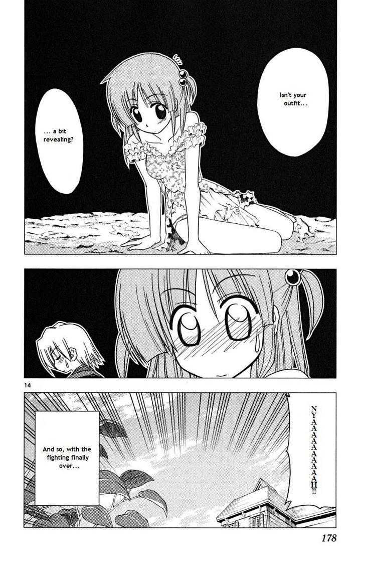 Hayate no Gotoku! Chapter 173 page 13 - Chapter 173 : For Now, Try Discussing It with Body Language
