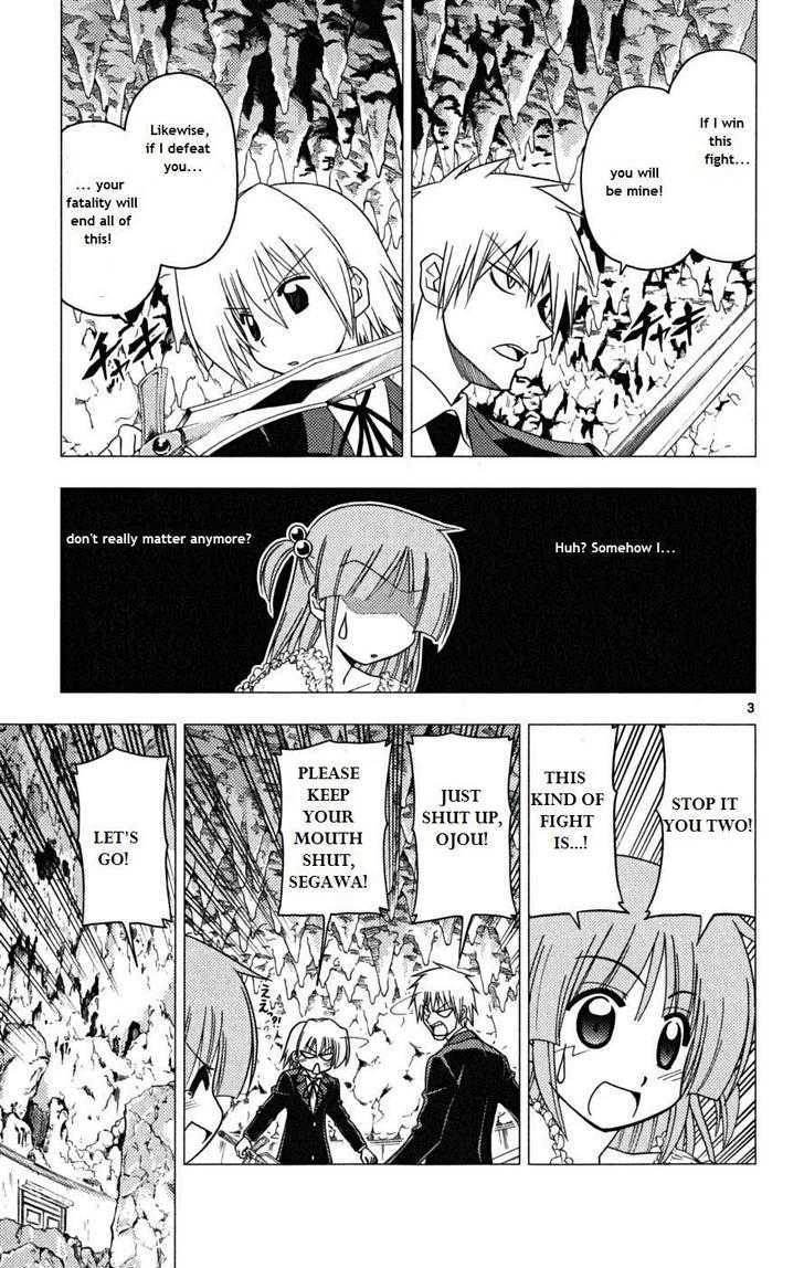 Hayate no Gotoku! Chapter 173 page 2 - Chapter 173 : For Now, Try Discussing It with Body Language