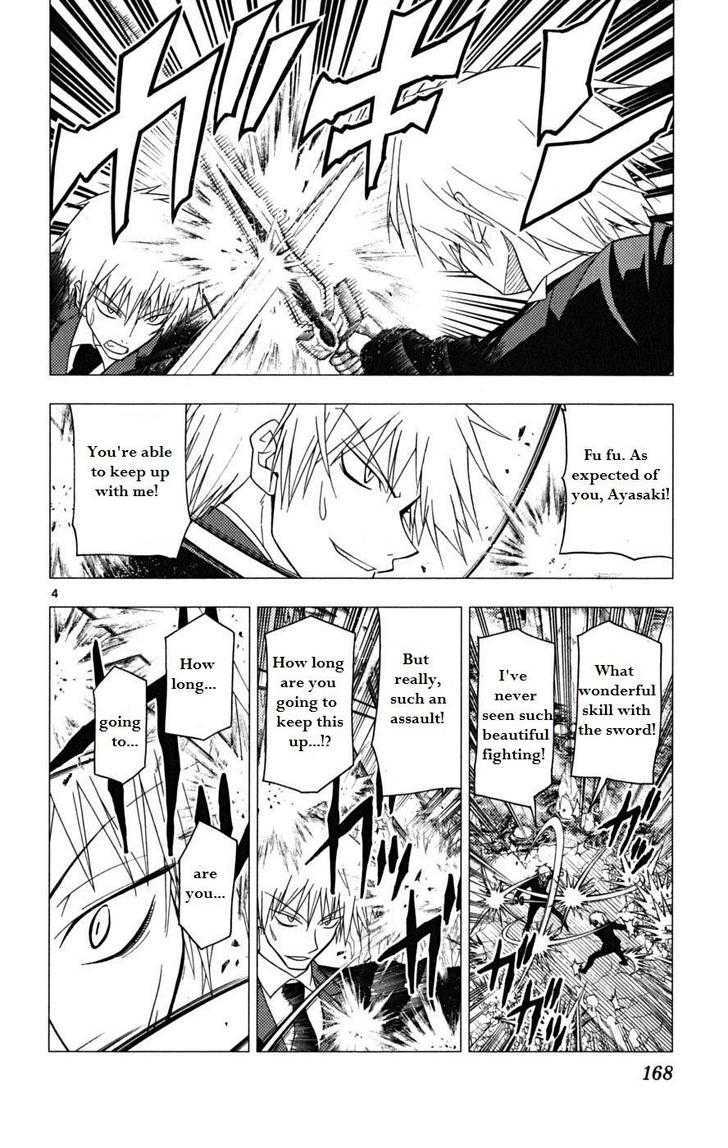 Hayate no Gotoku! Chapter 173 page 3 - Chapter 173 : For Now, Try Discussing It with Body Language