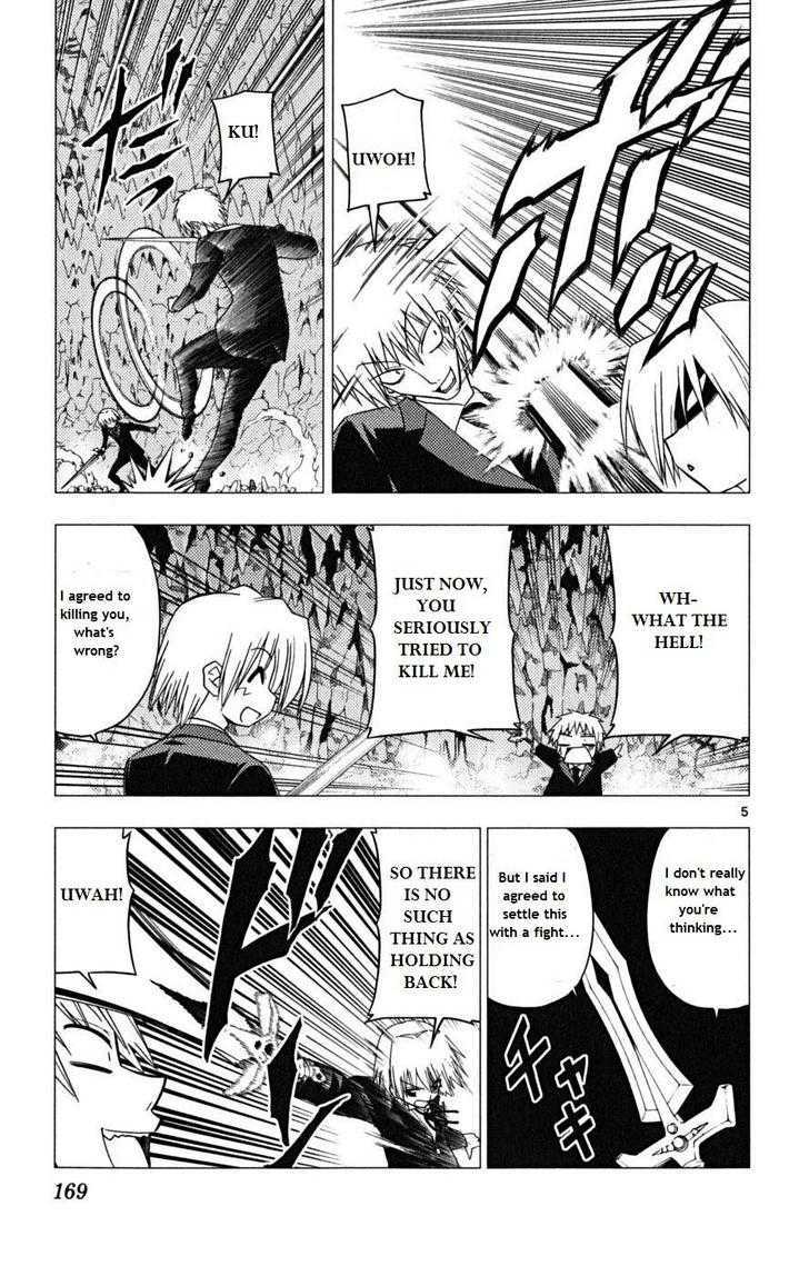 Hayate no Gotoku! Chapter 173 page 4 - Chapter 173 : For Now, Try Discussing It with Body Language