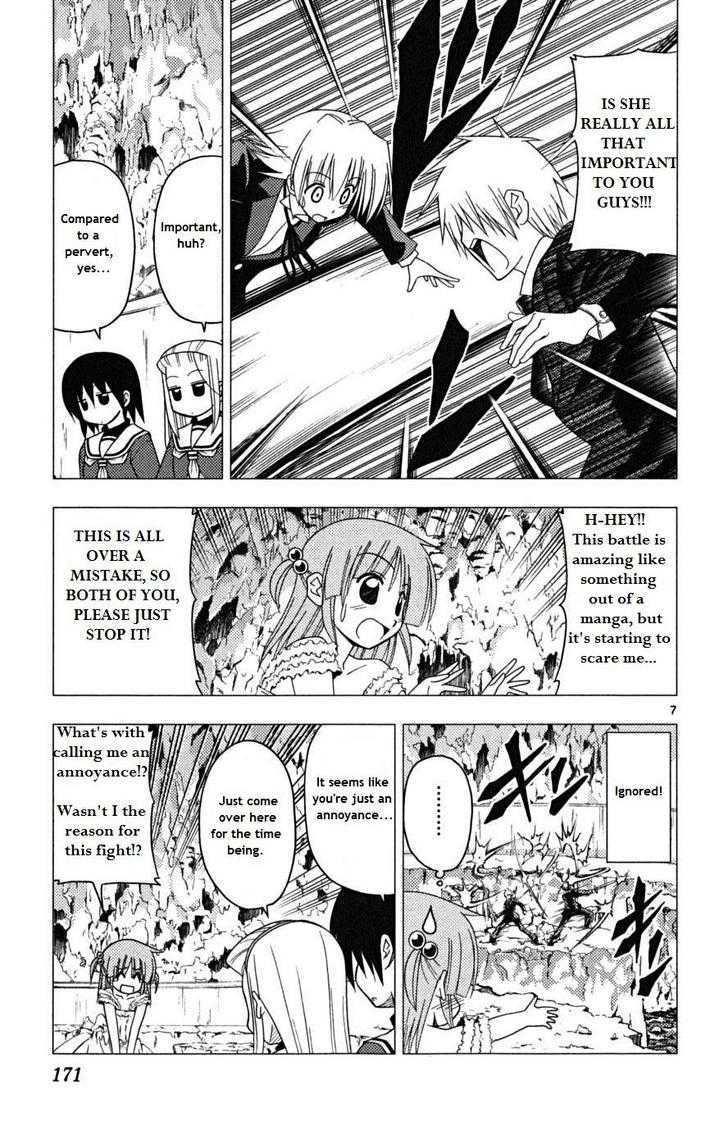 Hayate no Gotoku! Chapter 173 page 6 - Chapter 173 : For Now, Try Discussing It with Body Language