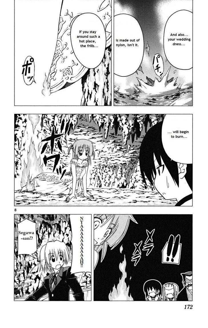 Hayate no Gotoku! Chapter 173 page 7 - Chapter 173 : For Now, Try Discussing It with Body Language