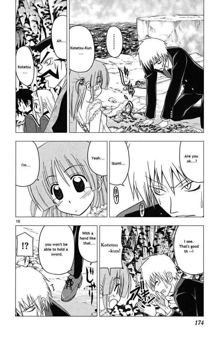 Hayate no Gotoku! Chapter 173 page 9 - Chapter 173 : For Now, Try Discussing It with Body Language