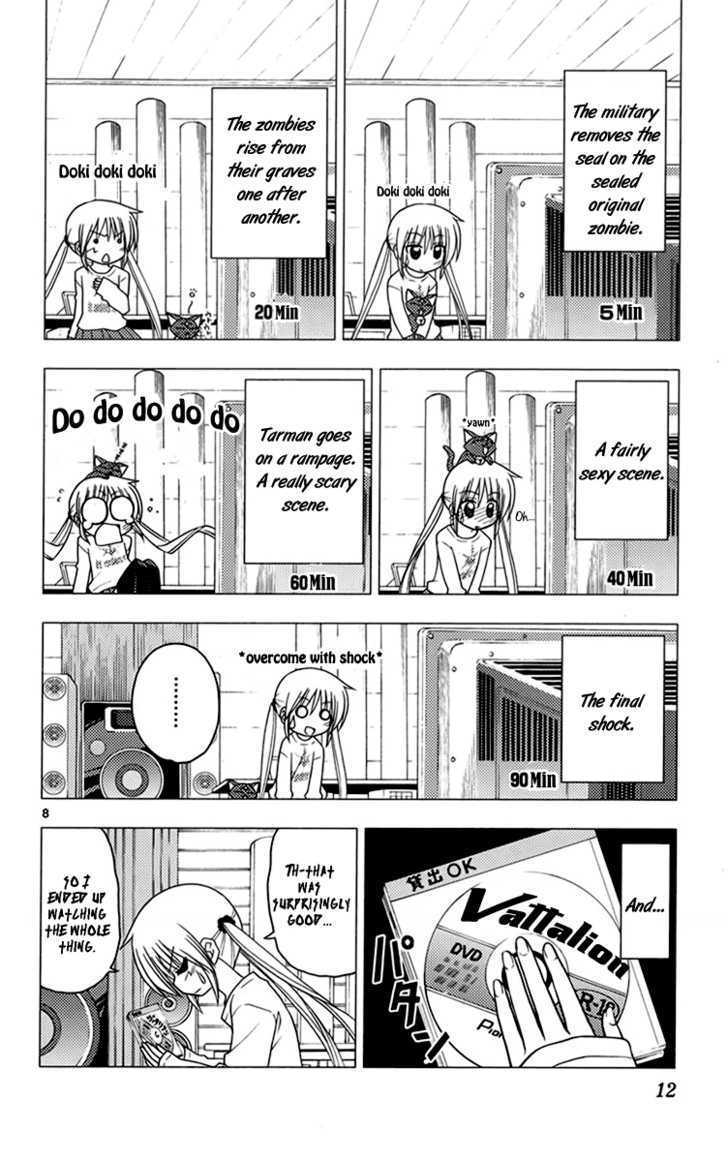 Hayate no Gotoku! Chapter 174 page 14 - Chapter 174 : Even if the Law Says You Can't, You Still Want to See It