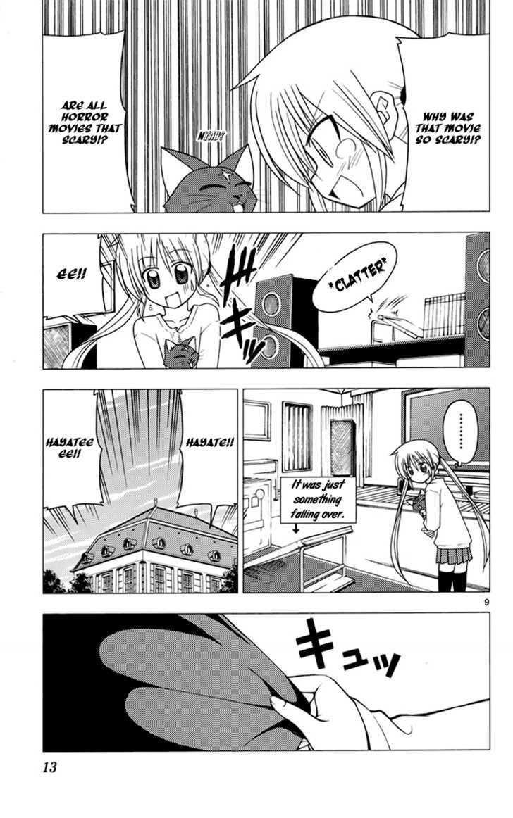Hayate no Gotoku! Chapter 174 page 15 - Chapter 174 : Even if the Law Says You Can't, You Still Want to See It