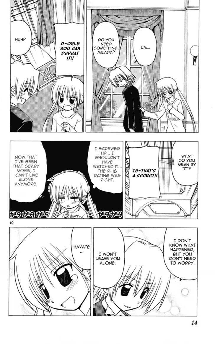 Hayate no Gotoku! Chapter 174 page 16 - Chapter 174 : Even if the Law Says You Can't, You Still Want to See It