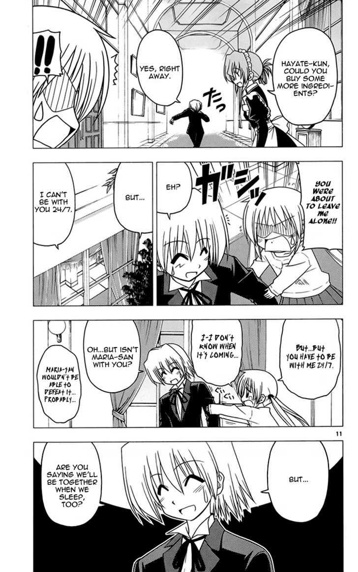 Hayate no Gotoku! Chapter 174 page 17 - Chapter 174 : Even if the Law Says You Can't, You Still Want to See It