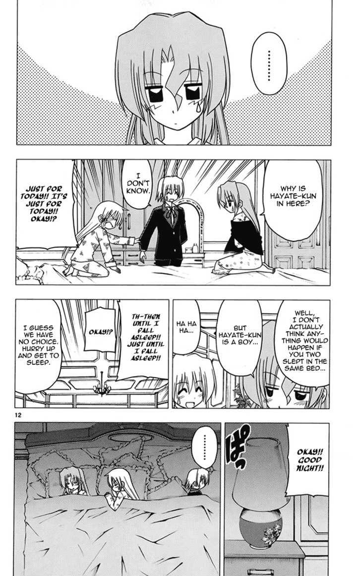 Hayate no Gotoku! Chapter 174 page 18 - Chapter 174 : Even if the Law Says You Can't, You Still Want to See It