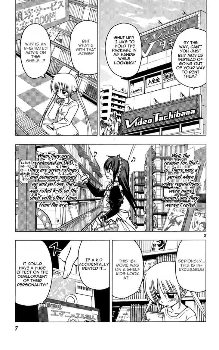 Hayate no Gotoku! Chapter 174 page 9 - Chapter 174 : Even if the Law Says You Can't, You Still Want to See It