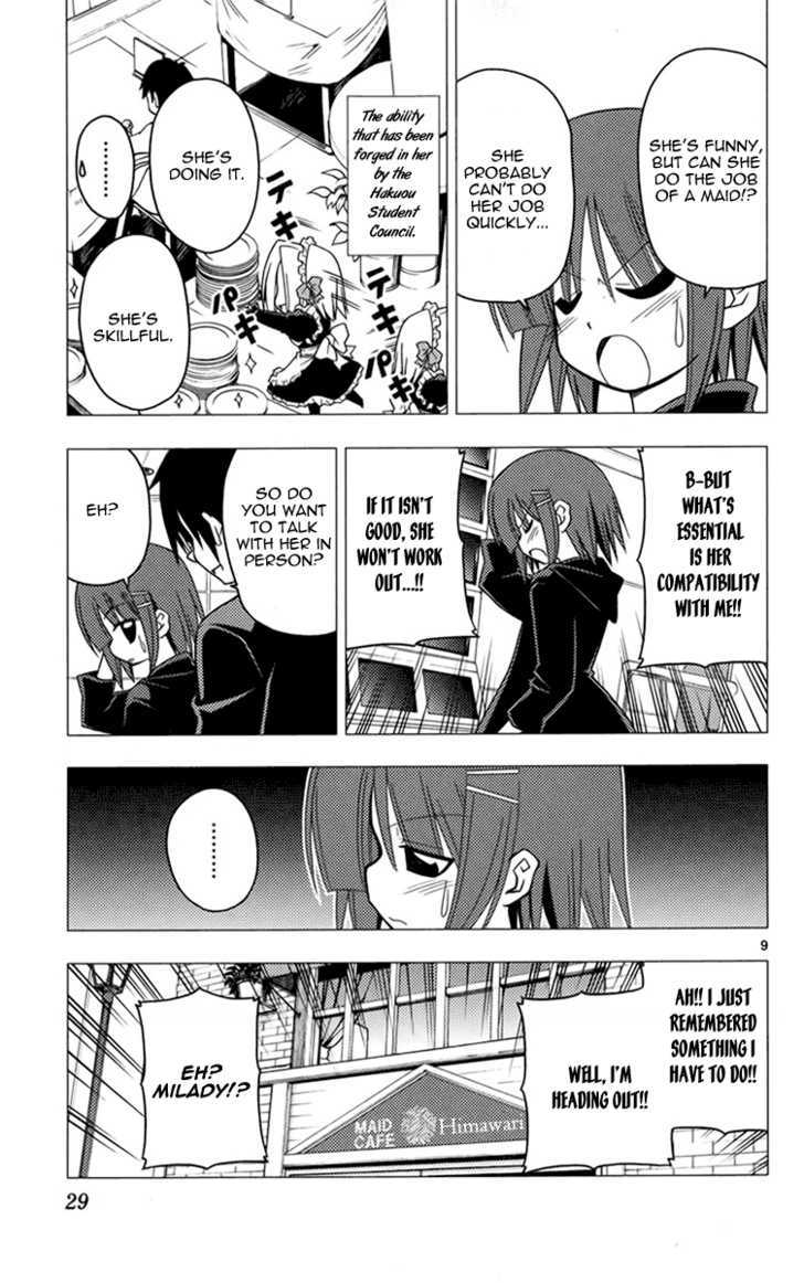 Hayate no Gotoku! Chapter 175 page 10 - Chapter 175 : You Bump into Everyone You Need in Life