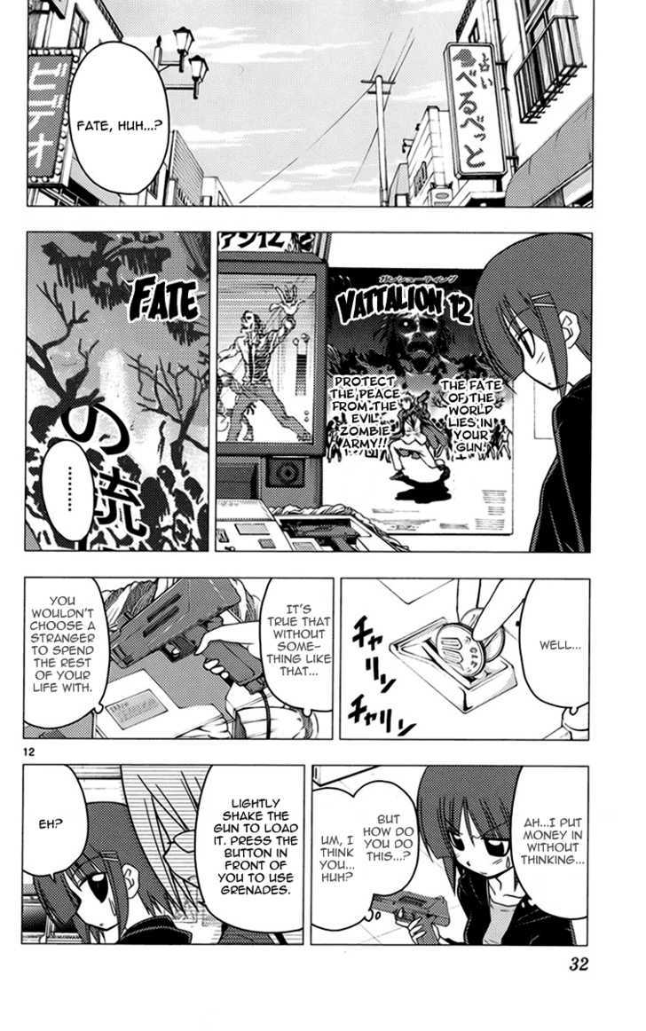 Hayate no Gotoku! Chapter 175 page 13 - Chapter 175 : You Bump into Everyone You Need in Life