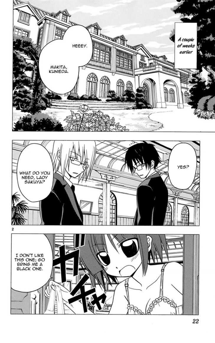 Hayate no Gotoku! Chapter 175 page 3 - Chapter 175 : You Bump into Everyone You Need in Life