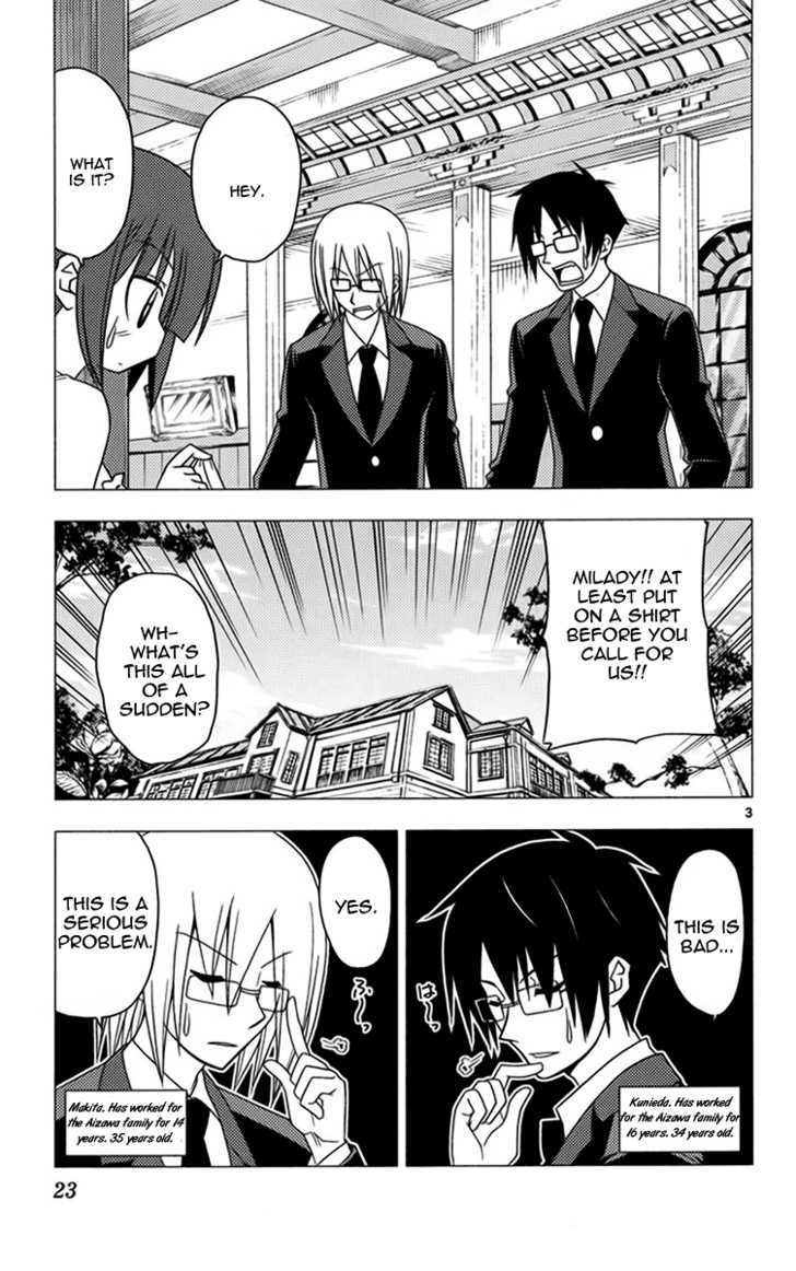 Hayate no Gotoku! Chapter 175 page 4 - Chapter 175 : You Bump into Everyone You Need in Life