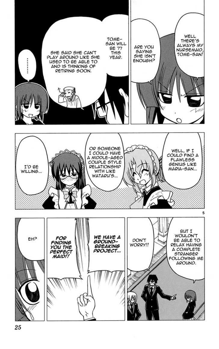 Hayate no Gotoku! Chapter 175 page 6 - Chapter 175 : You Bump into Everyone You Need in Life