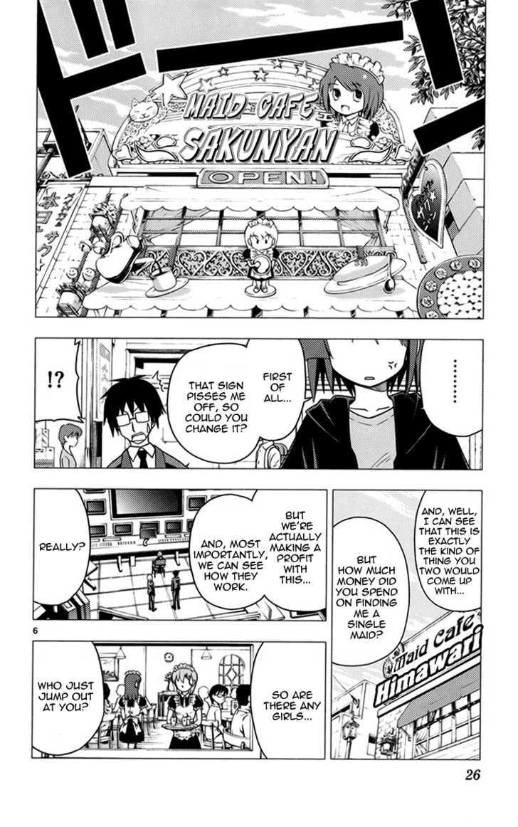 Hayate no Gotoku! Chapter 175 page 7 - Chapter 175 : You Bump into Everyone You Need in Life