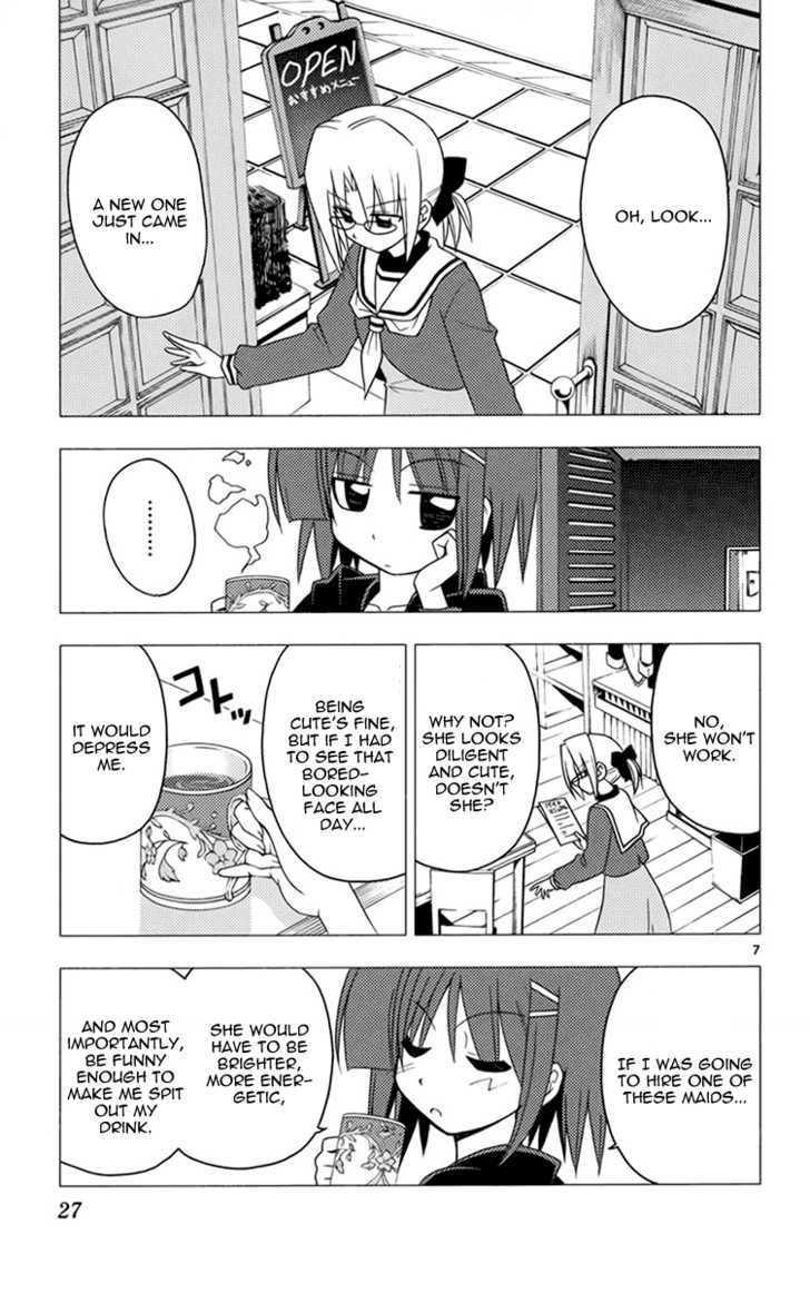 Hayate no Gotoku! Chapter 175 page 8 - Chapter 175 : You Bump into Everyone You Need in Life
