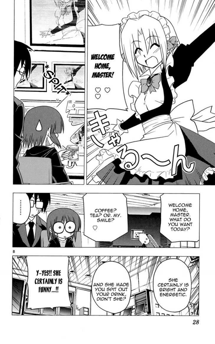 Hayate no Gotoku! Chapter 175 page 9 - Chapter 175 : You Bump into Everyone You Need in Life