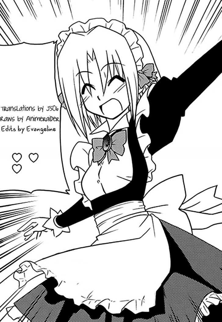 Hayate no Gotoku! Chapter 176 page 1 - Chapter 176 : Because She's a Hero, She Can't Show Anyone The Sweat and Tears Beneath Her Mask