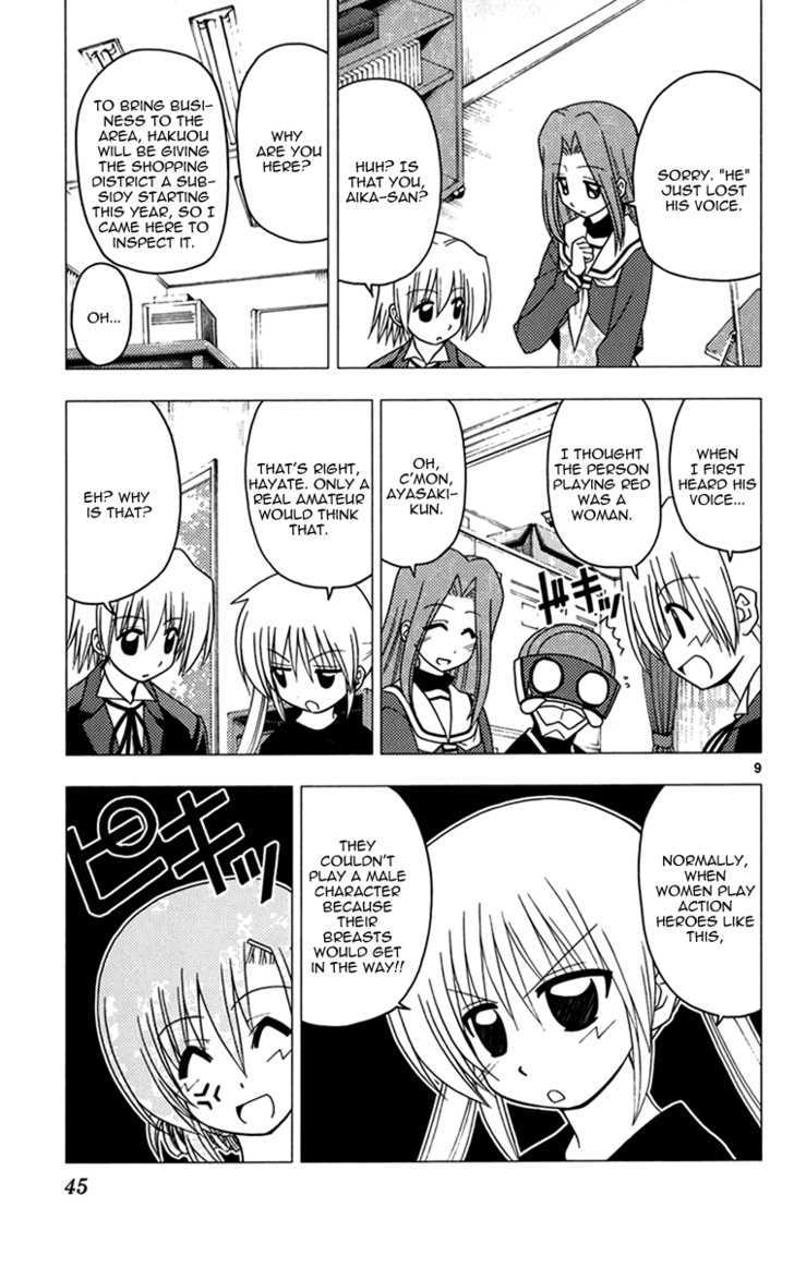 Hayate no Gotoku! Chapter 176 page 10 - Chapter 176 : Because She's a Hero, She Can't Show Anyone The Sweat and Tears Beneath Her Mask