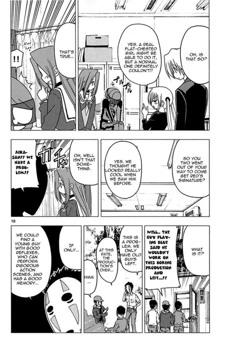 Hayate no Gotoku! Chapter 176 page 11 - Chapter 176 : Because She's a Hero, She Can't Show Anyone The Sweat and Tears Beneath Her Mask