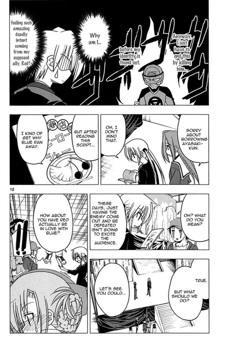 Hayate no Gotoku! Chapter 176 page 13 - Chapter 176 : Because She's a Hero, She Can't Show Anyone The Sweat and Tears Beneath Her Mask