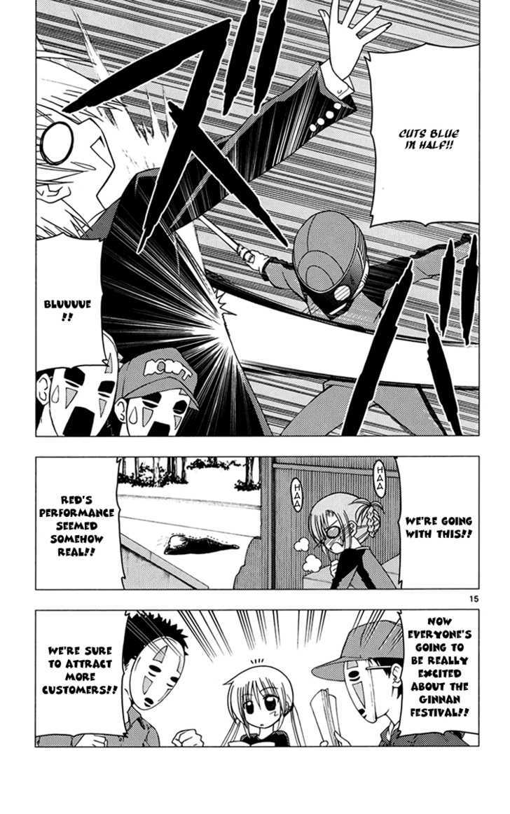 Hayate no Gotoku! Chapter 176 page 16 - Chapter 176 : Because She's a Hero, She Can't Show Anyone The Sweat and Tears Beneath Her Mask
