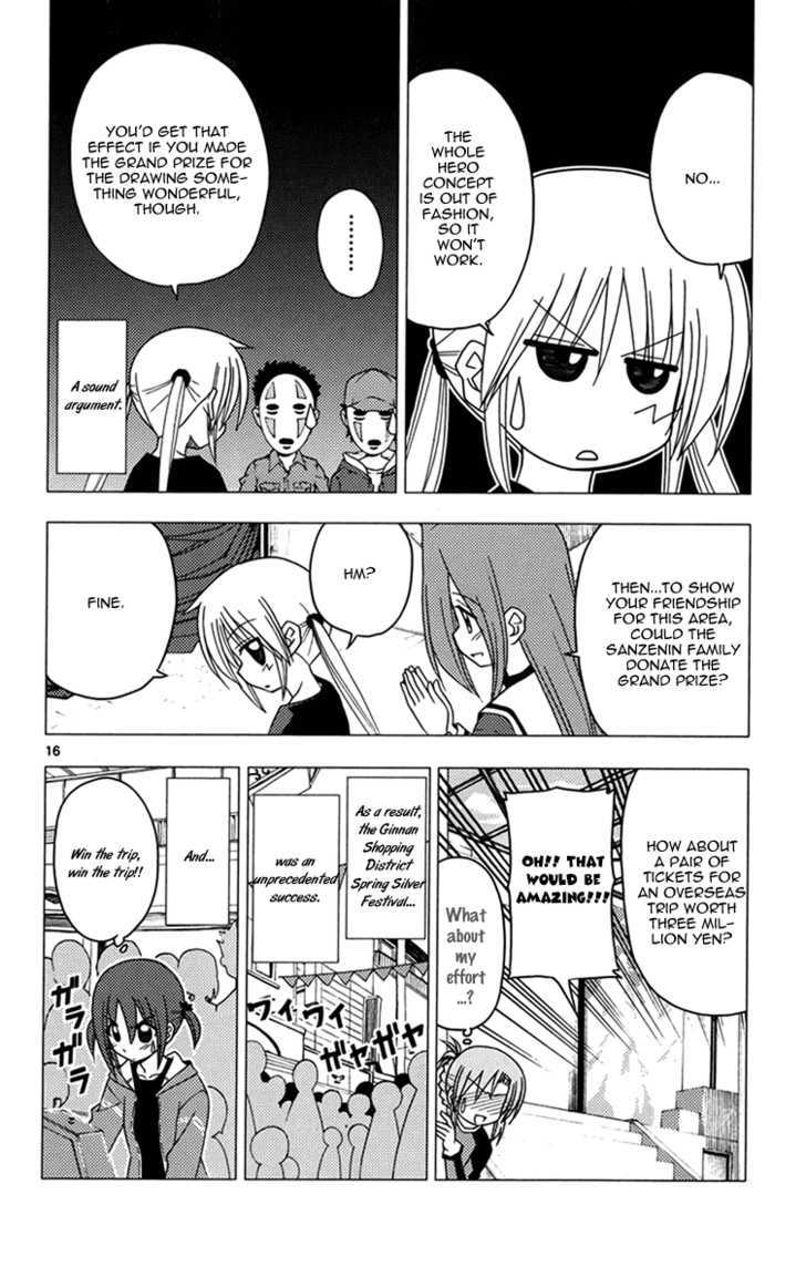 Hayate no Gotoku! Chapter 176 page 17 - Chapter 176 : Because She's a Hero, She Can't Show Anyone The Sweat and Tears Beneath Her Mask