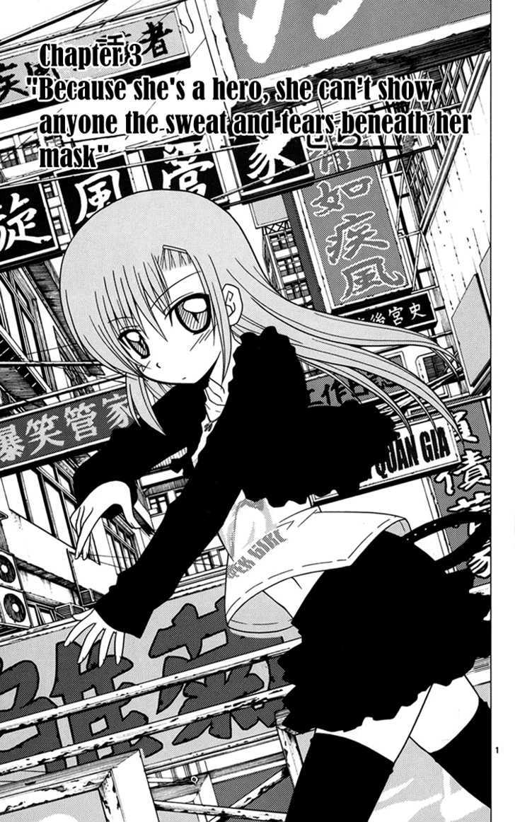 Hayate no Gotoku! Chapter 176 page 2 - Chapter 176 : Because She's a Hero, She Can't Show Anyone The Sweat and Tears Beneath Her Mask