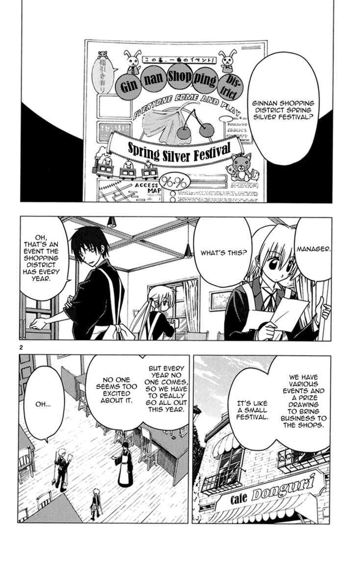 Hayate no Gotoku! Chapter 176 page 3 - Chapter 176 : Because She's a Hero, She Can't Show Anyone The Sweat and Tears Beneath Her Mask