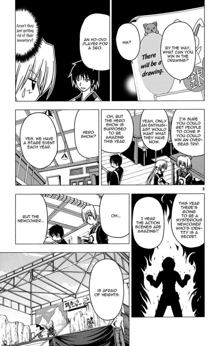 Hayate no Gotoku! Chapter 176 page 4 - Chapter 176 : Because She's a Hero, She Can't Show Anyone The Sweat and Tears Beneath Her Mask