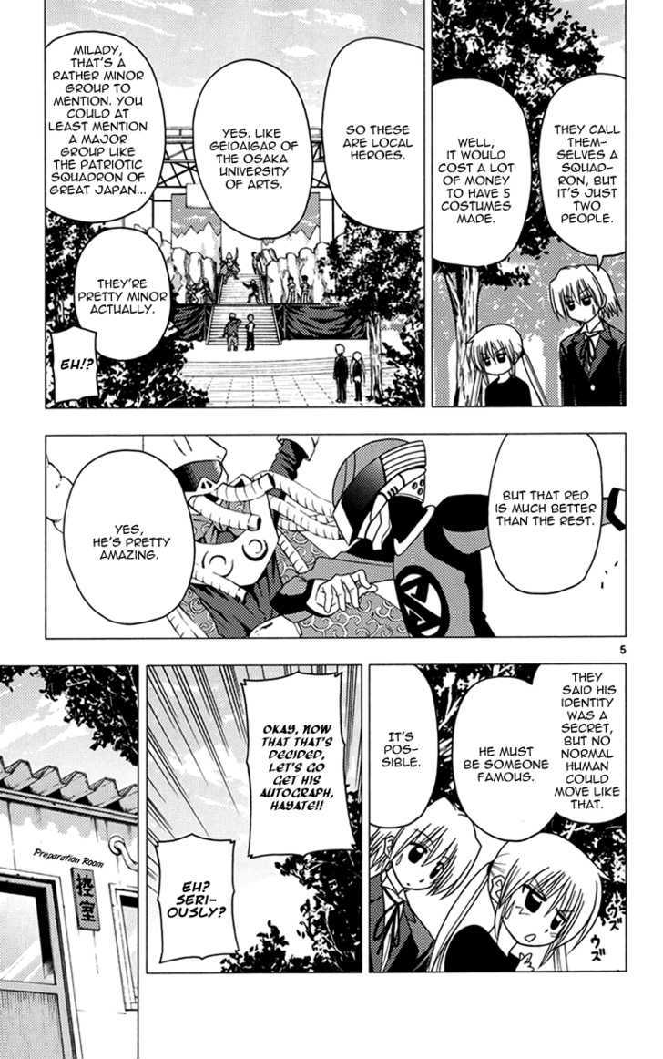 Hayate no Gotoku! Chapter 176 page 6 - Chapter 176 : Because She's a Hero, She Can't Show Anyone The Sweat and Tears Beneath Her Mask