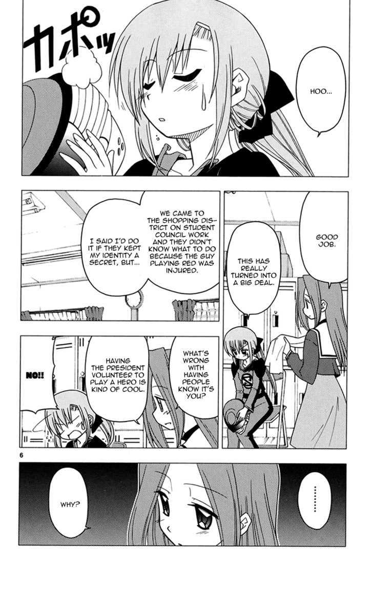Hayate no Gotoku! Chapter 176 page 7 - Chapter 176 : Because She's a Hero, She Can't Show Anyone The Sweat and Tears Beneath Her Mask