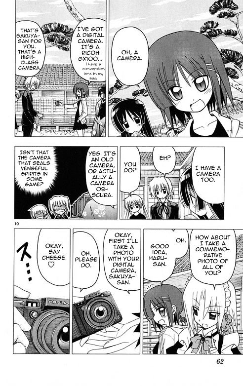 Hayate no Gotoku! Chapter 177 page 10 - Chapter 177 : It's a Machine that Cuts Out a Piece of Time Using Light
