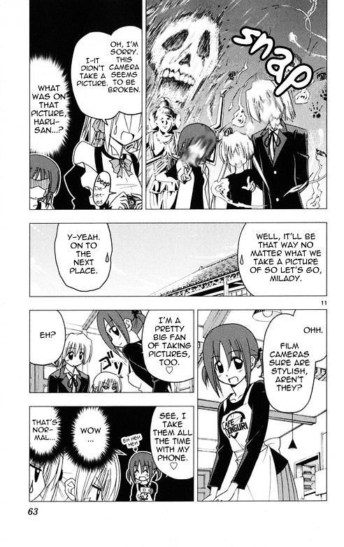 Hayate no Gotoku! Chapter 177 page 11 - Chapter 177 : It's a Machine that Cuts Out a Piece of Time Using Light
